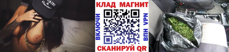 Что такое Шлиссельбург Канабис Метадон ГАШИШ Кокаин