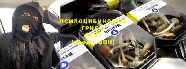 прущий лед Майский