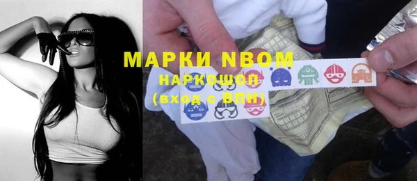 Альфа ПВП Абдулино