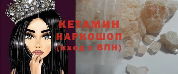 индика Абинск