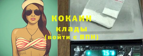 мдма Магадан