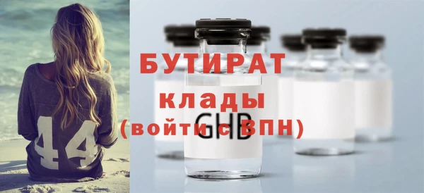индика Абинск