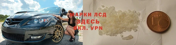 Альфа ПВП Абдулино
