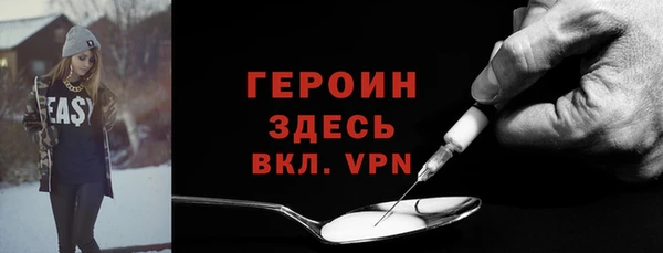 Альфа ПВП Абдулино