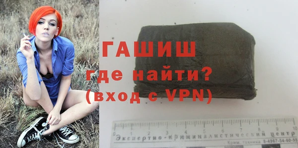дистиллят марихуана Абаза