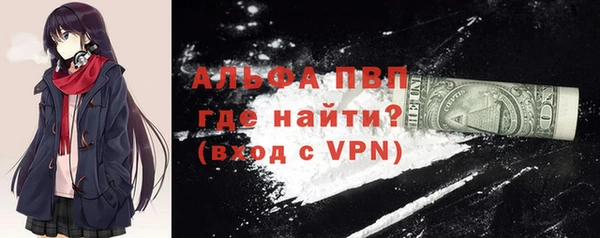 прущий лед Майский