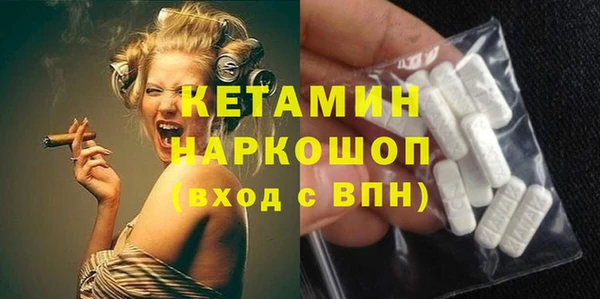 дистиллят марихуана Абаза