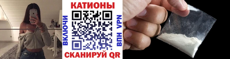 закладки  Шлиссельбург  кракен ссылки  Меф мука 