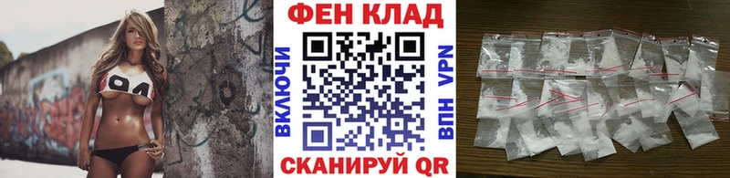 МЕГА онион  Шлиссельбург  Метамфетамин Methamphetamine 