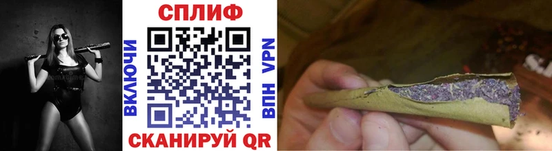 Бошки марихуана план  omg tor  Шлиссельбург  цены  